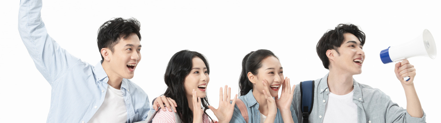 摄图网_501601991_banner_青年男女喊话(企业商用)_副本2.jpg